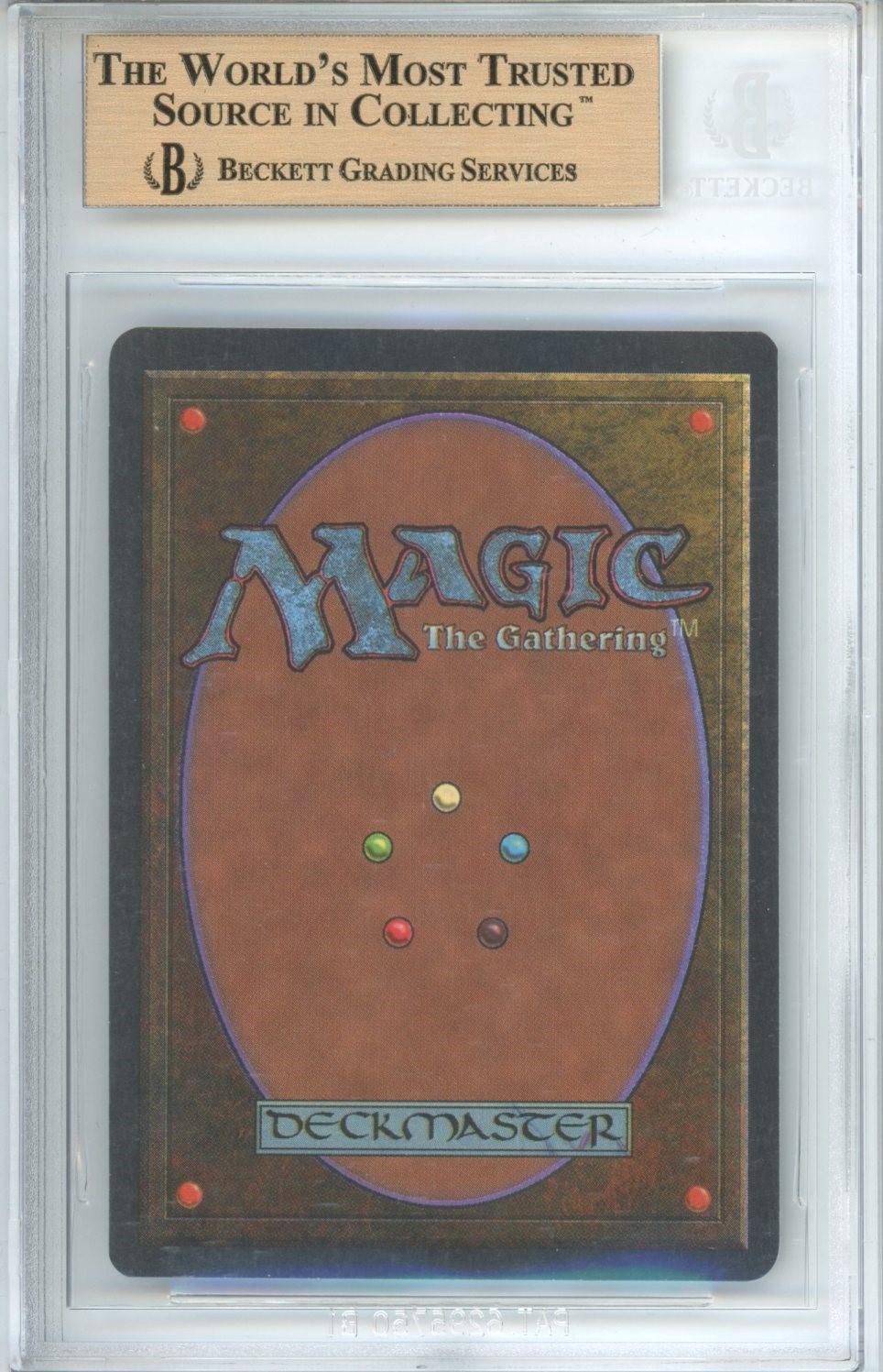 Power Artifact (Antiquities - BGS 9.5) - 0008417212