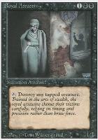 Vesuvan Doppelganger | 3rd Edition | Card Kingdom