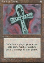 Armageddon Clock - Fourth Edition - Magic: The Gathering