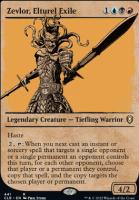 Hipsters of the Coast on X: Bhaal, Lord of Murder from Commander Legends:  Battle for Baldur's Gate #MTG  / X