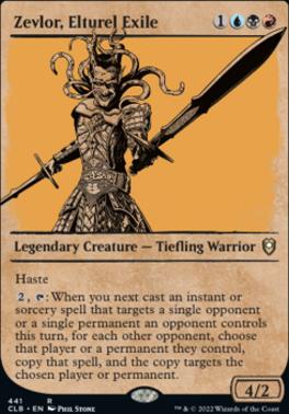 Bhaal, Lord of Murder (Showcase), Commander Legends: Battle for Baldur's  Gate - Variants