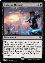 Extraction de cerveau (Extract Brain) · Forgotten Realms Commander (AFC)  #46 · Scryfall Magic The Gathering Search