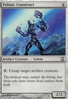 Karn, Silver Golem | From the Vault: Relics | Card Kingdom