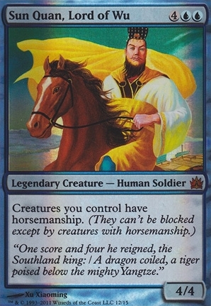 Sun Quan, Lord of Wu | From the Vault: Legends | Card Kingdom