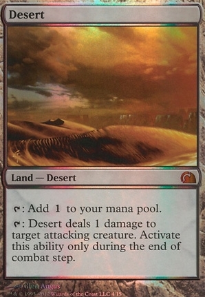 Desert | From the Vault: Realms | Card Kingdom