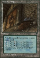 Mishra's Workshop | Antiquities | Card Kingdom