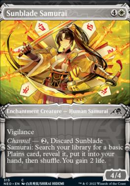 Sunblade Samurai Kamigawa Neon Dynasty Variants Standard