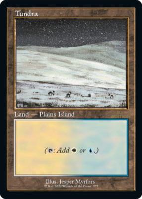 Tundra | Magic 30th Anniversary Edition | Card Kingdom