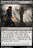 Magic The Gathering: March of the Machine Ricondizionamento Spietato  Merciless Repurposing