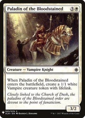 Paladin of the Bloodstained | Mystery Booster/The List | Card Kingdom