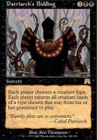 Oversold Cemetery | Onslaught | Card Kingdom