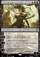 Nissa, Ascended Animist | Phyrexia: All Will Be One Foil 