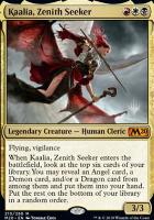 Ancient Brass Dragon (Borderless), Commander Legends: Battle for Baldur's  Gate - Variants