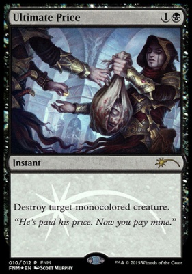 MTG Cards | Promotional | Ultimate Price | (FNM Foil)