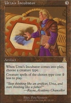 Door Of Destinies Morningtide Modern Card Kingdom